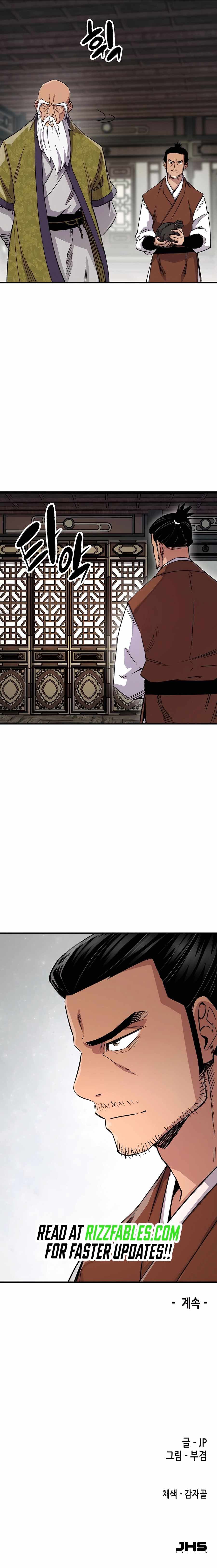 Chapter image 17