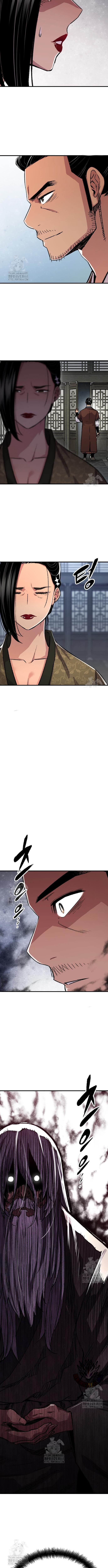 Chapter image 8