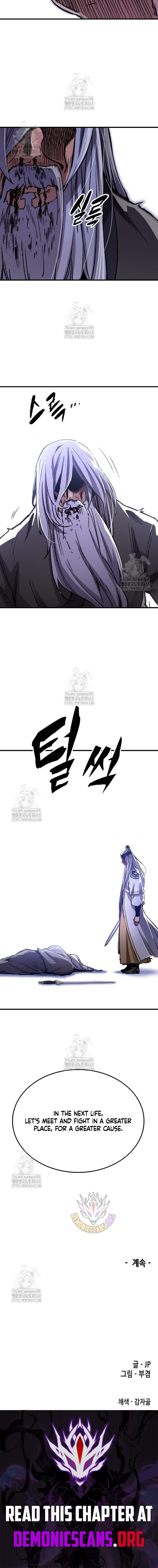 Chapter image 18