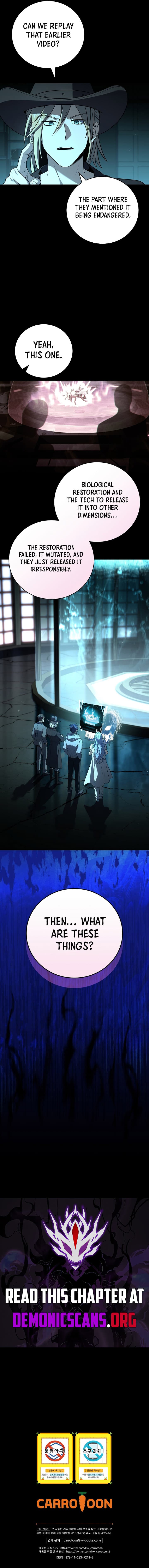 Chapter image 12
