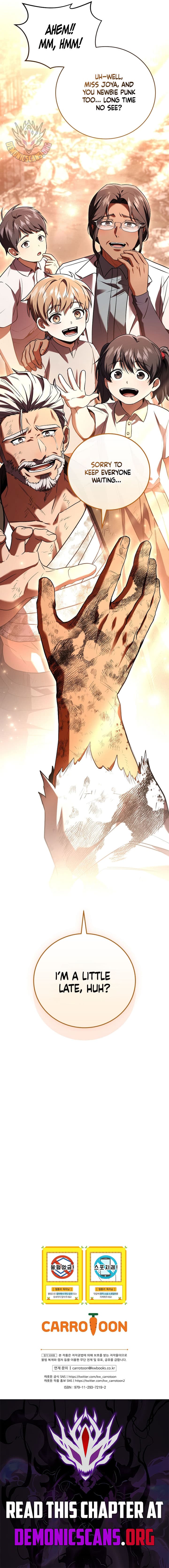 Chapter image 14