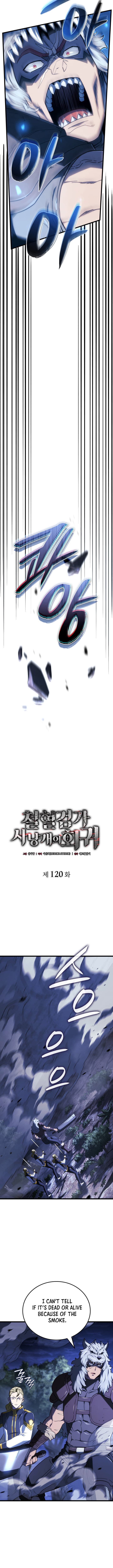 Chapter image 6
