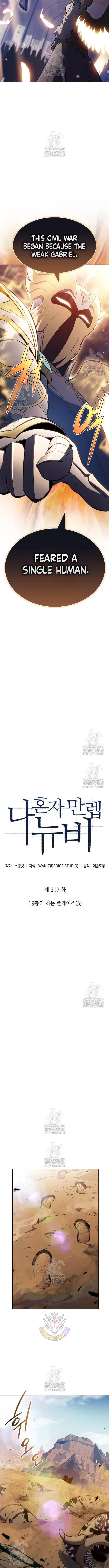 Chapter image 3