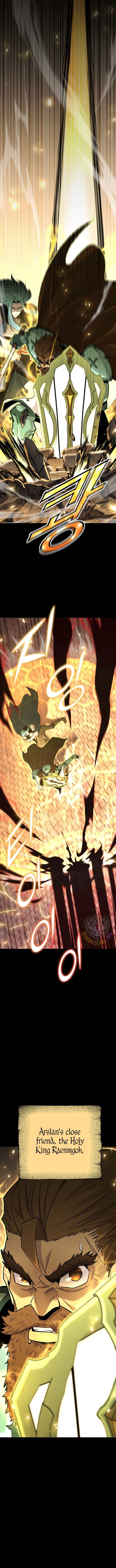 Chapter image 7