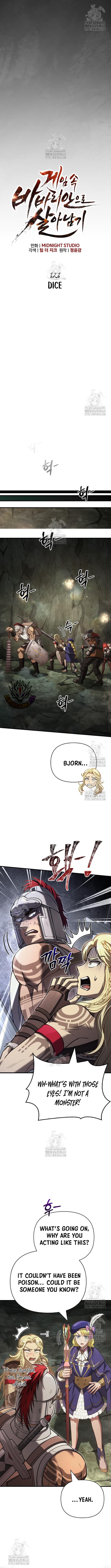 Chapter image 2