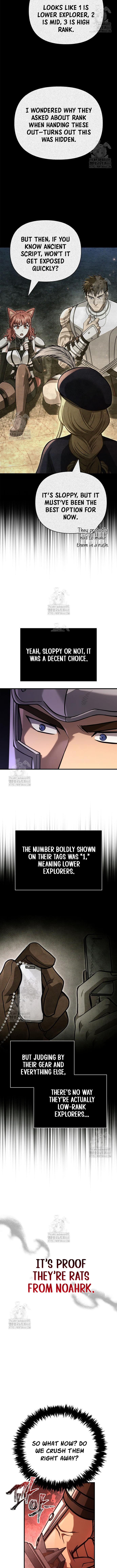 Chapter image 13