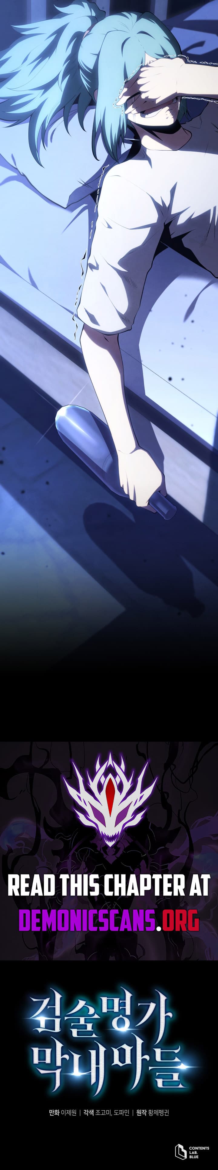 Chapter image 16