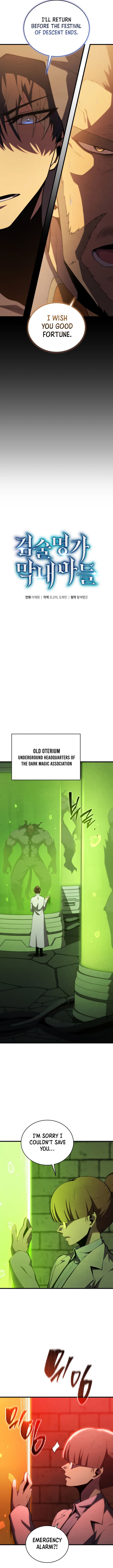 Chapter image 12