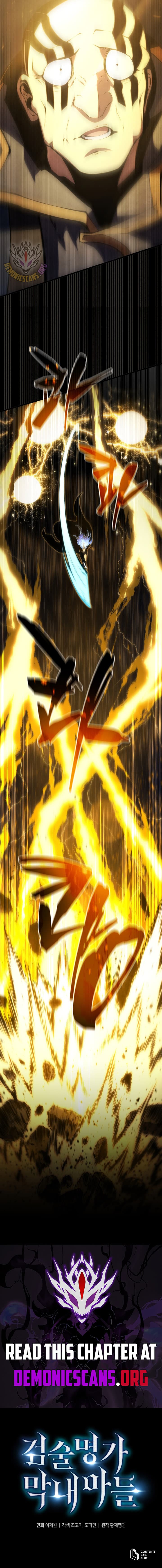 Chapter image 21