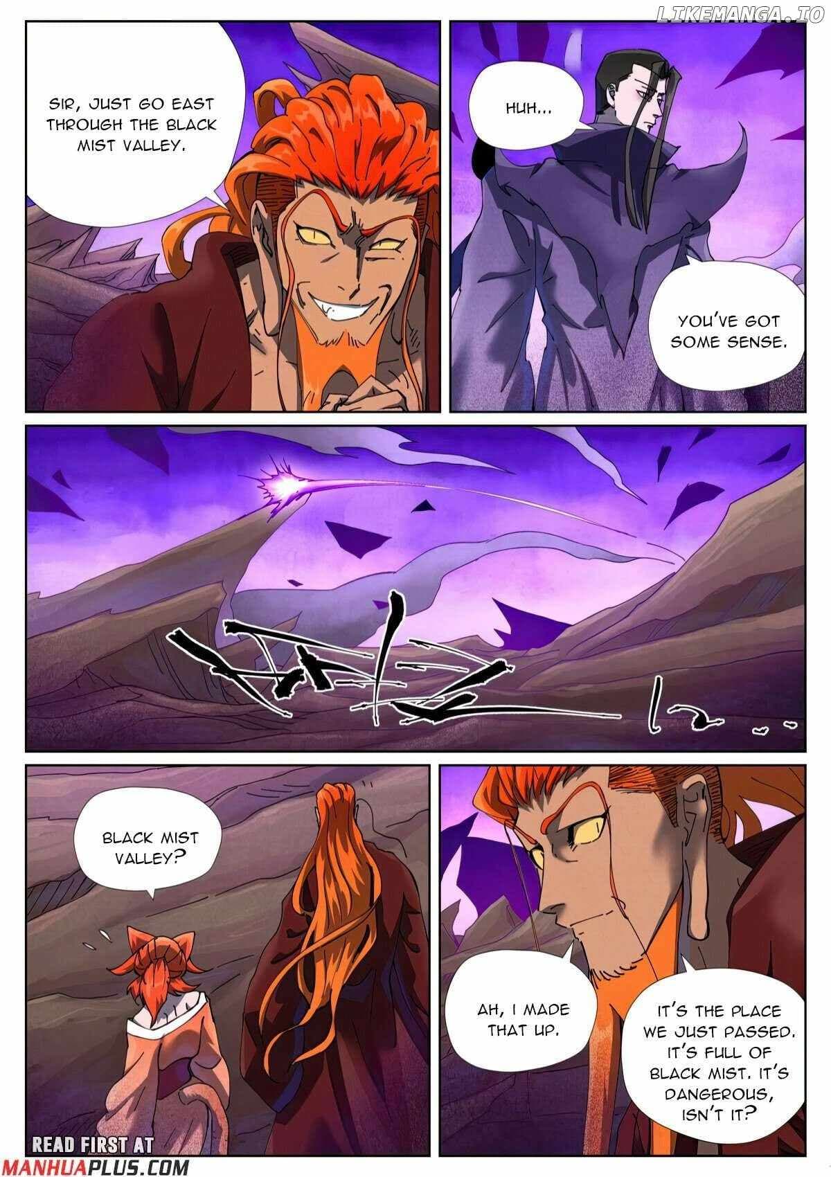 Chapter image 4