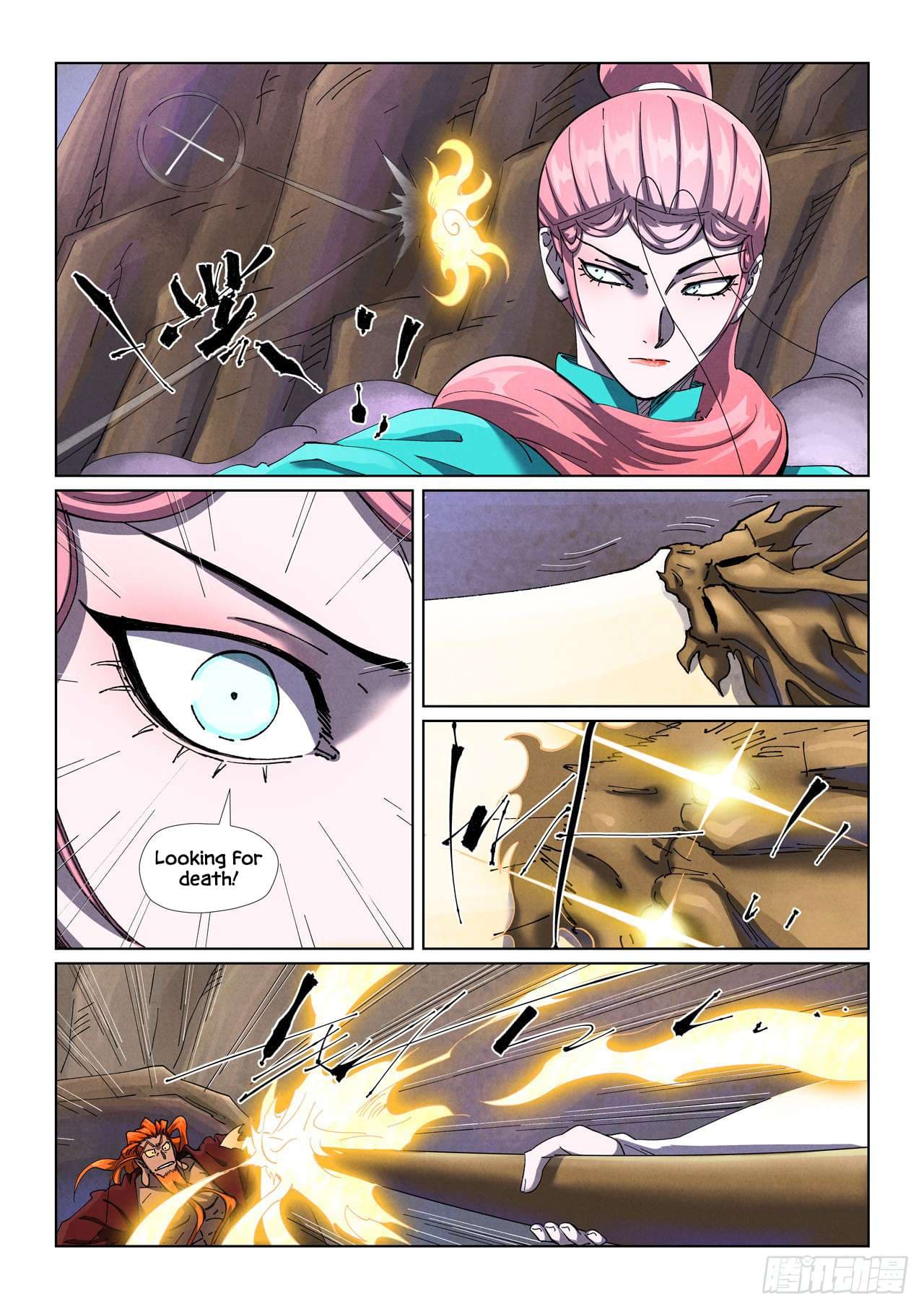Chapter image 3