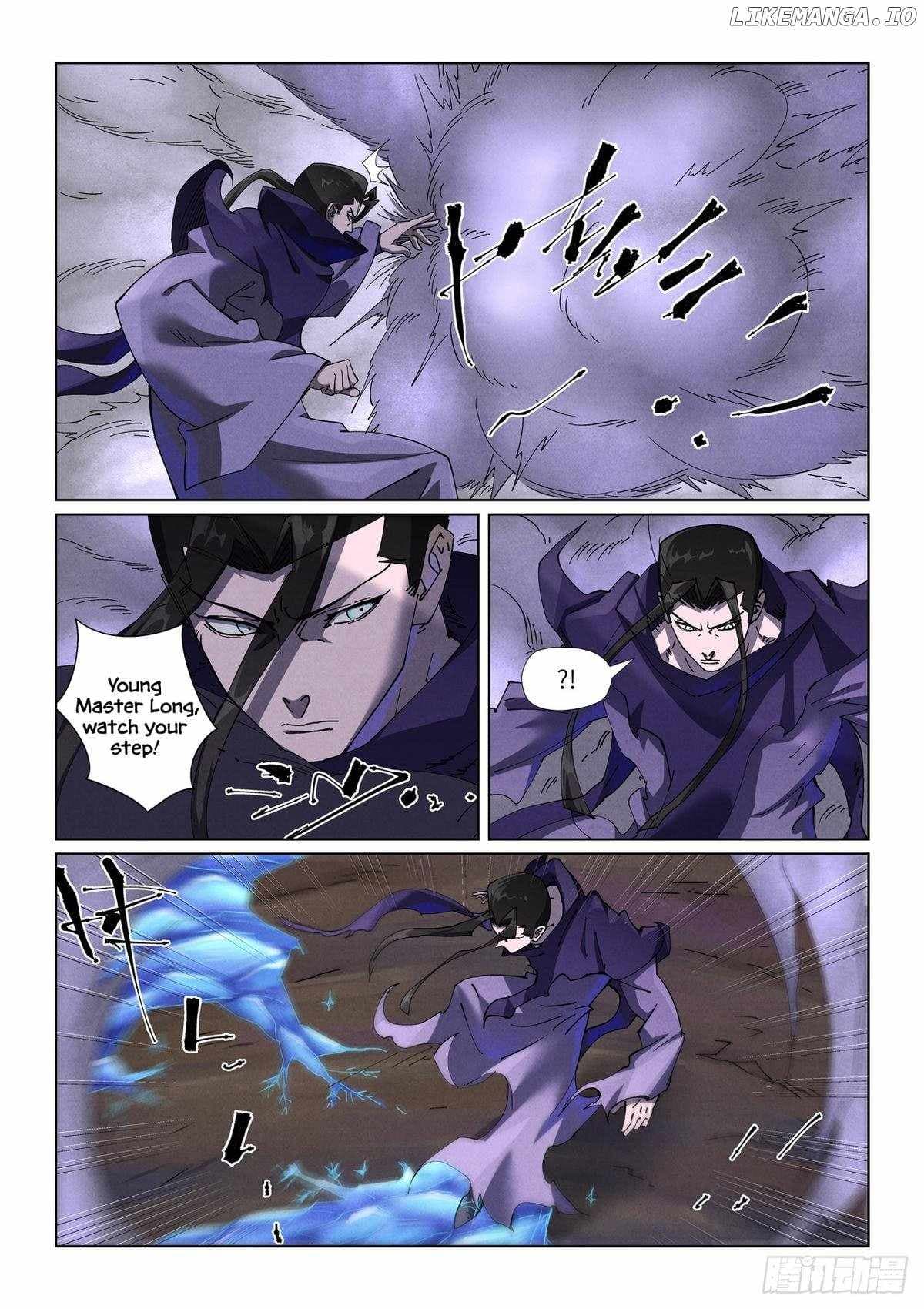 Chapter image 2