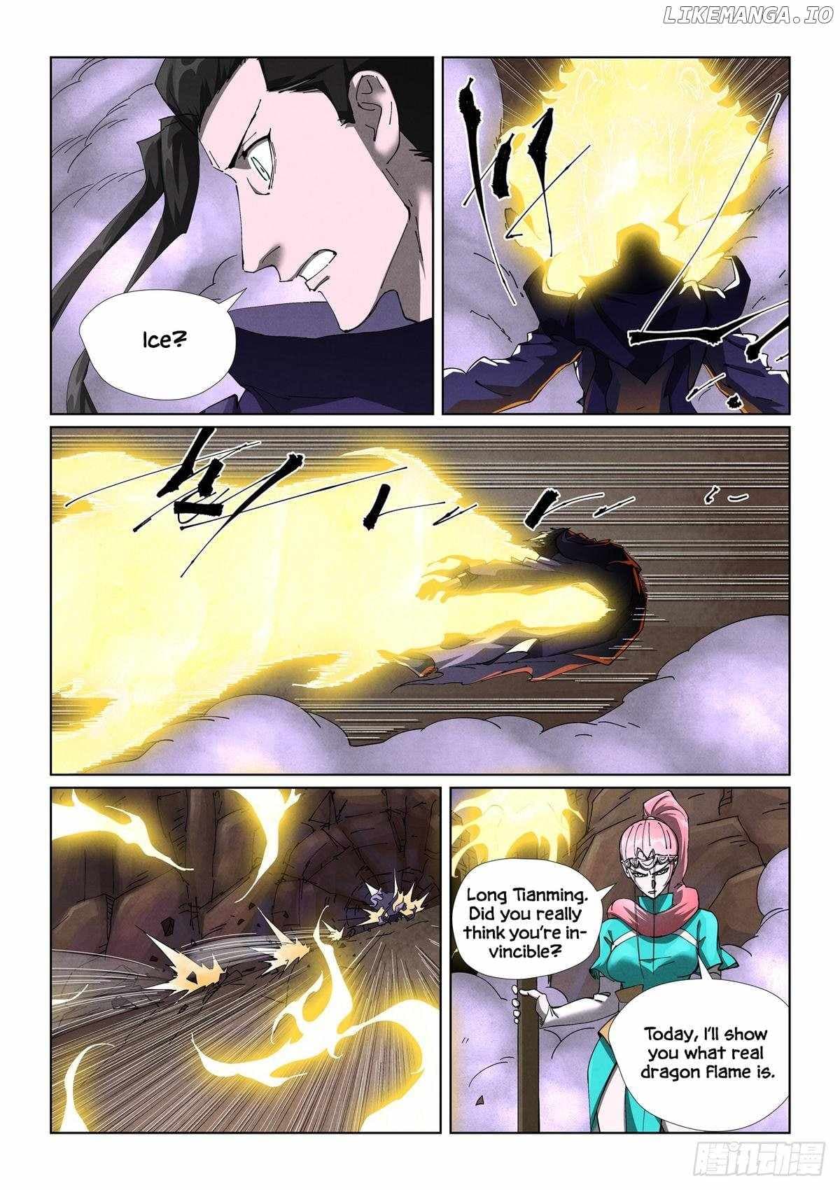 Chapter image 3