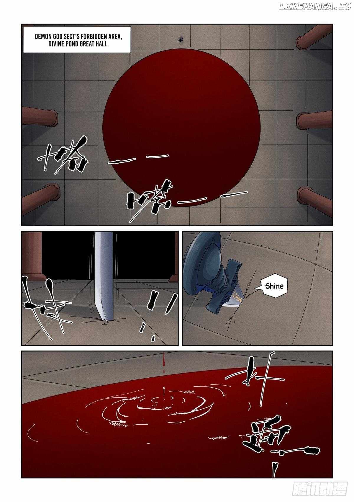 Chapter image 2