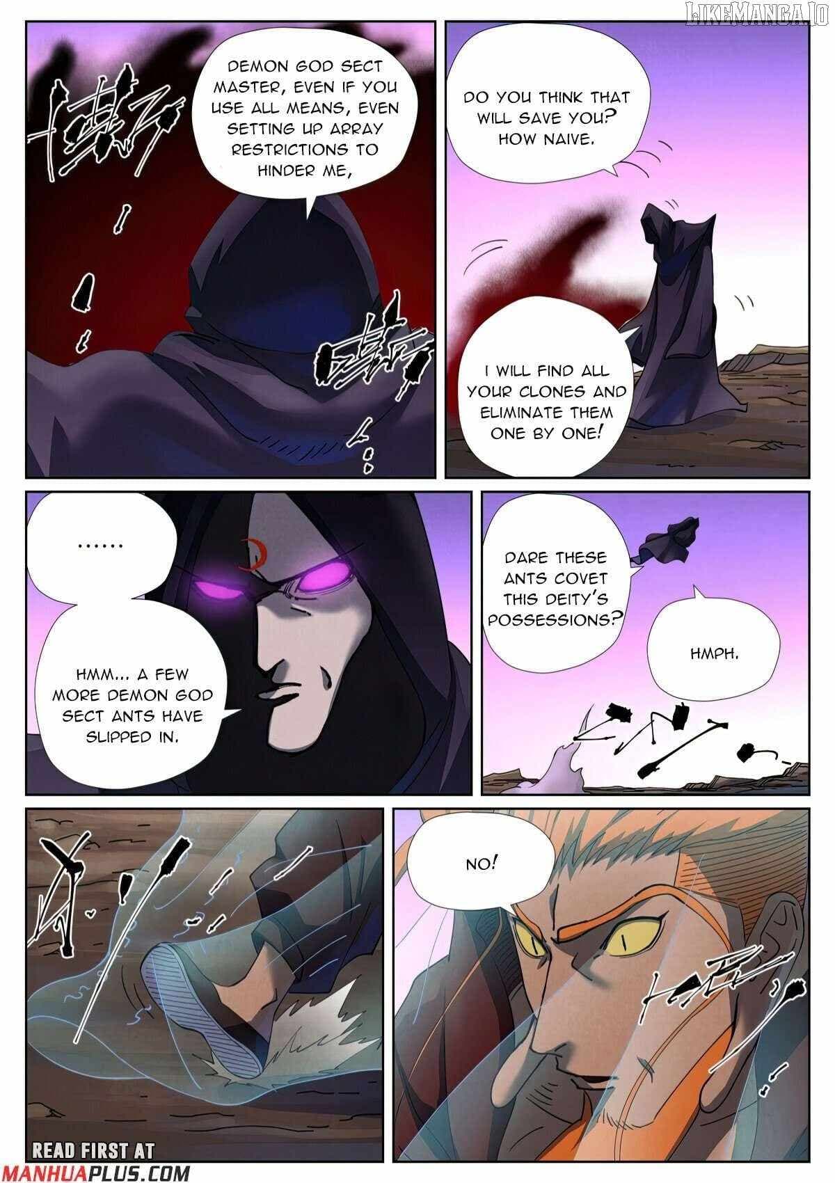 Chapter image 4