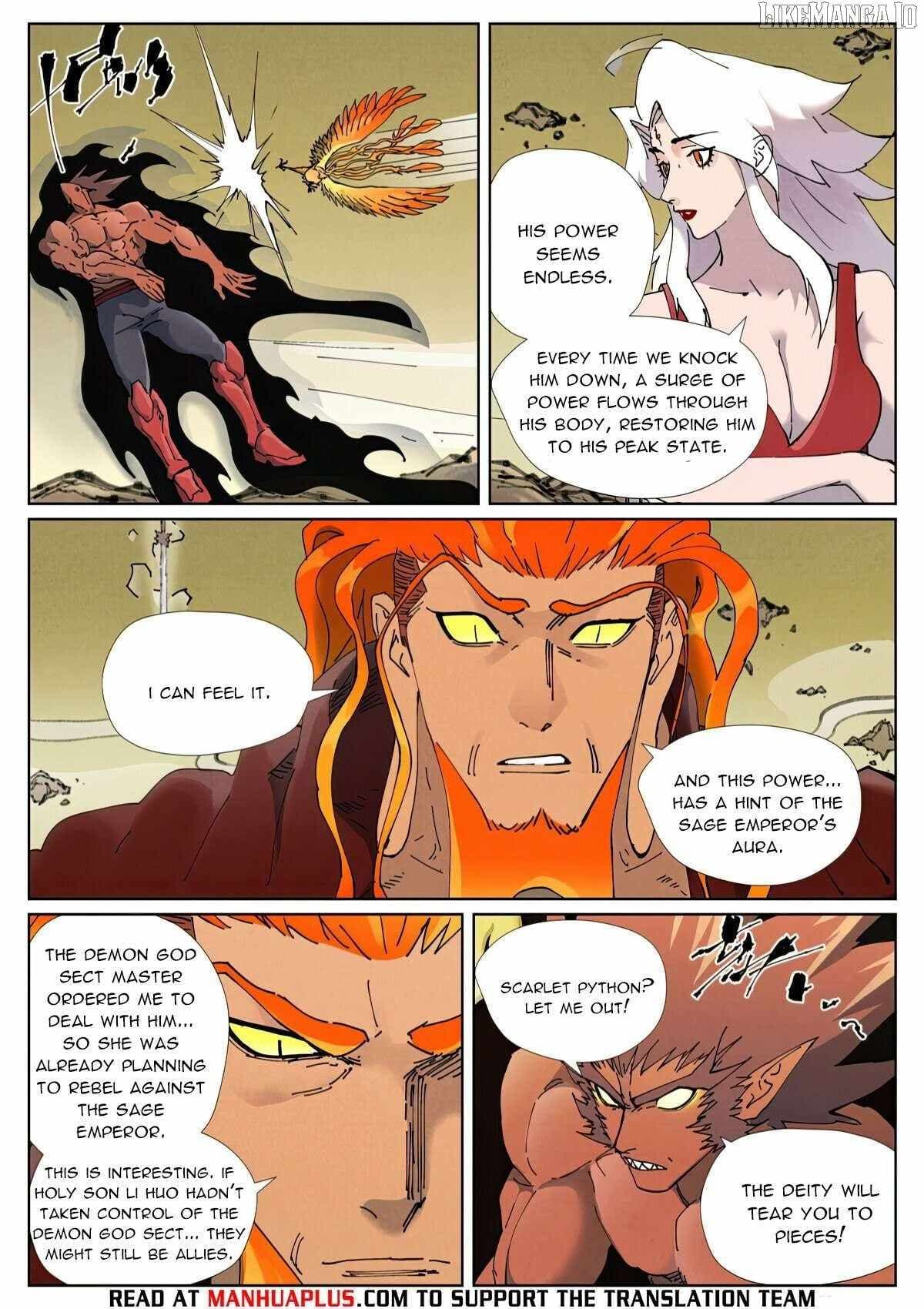 Chapter image 3