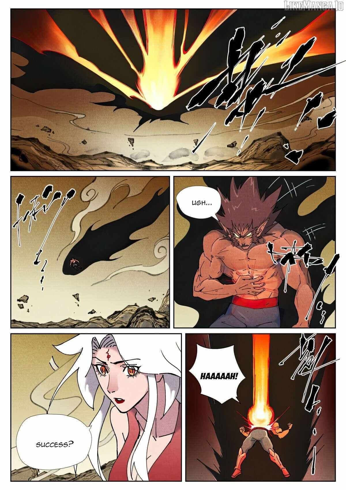 Chapter image 5