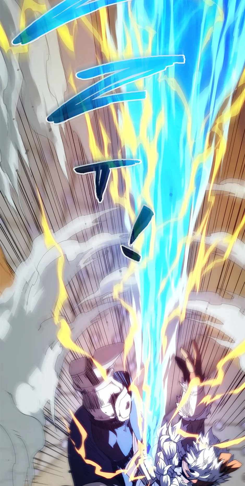 Chapter image 50