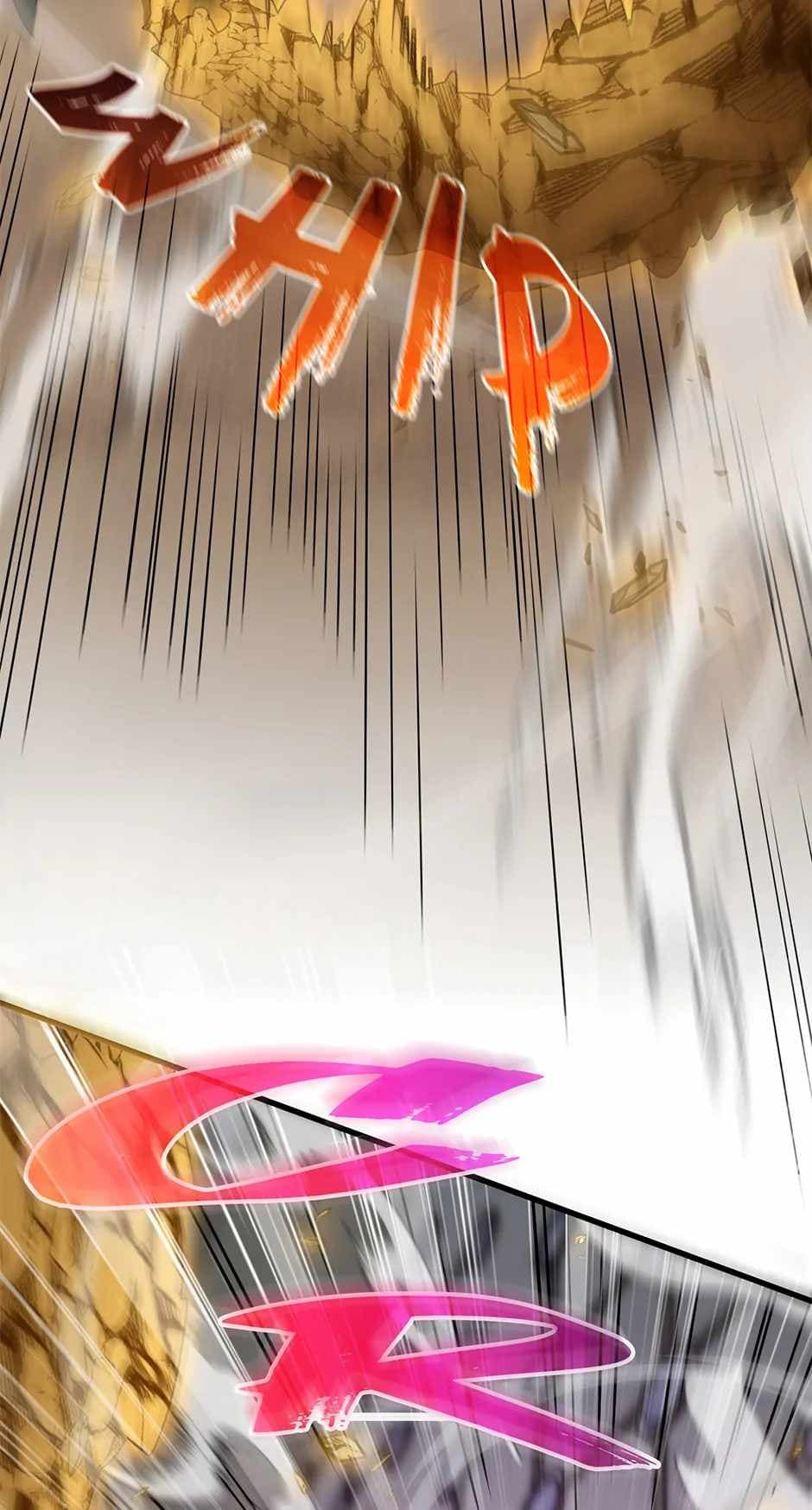 Chapter image 77