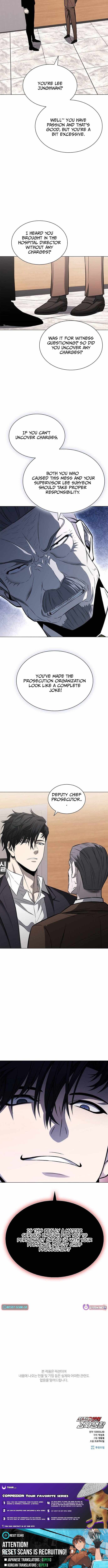 Chapter image 13