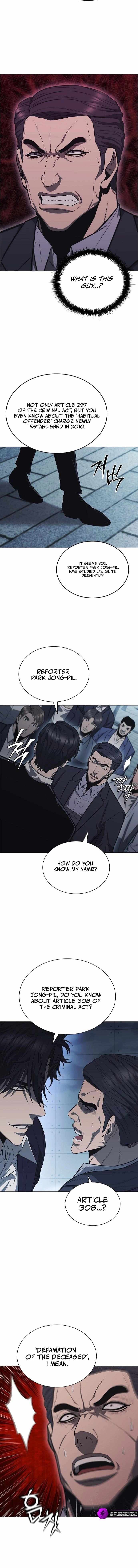 Chapter image 16