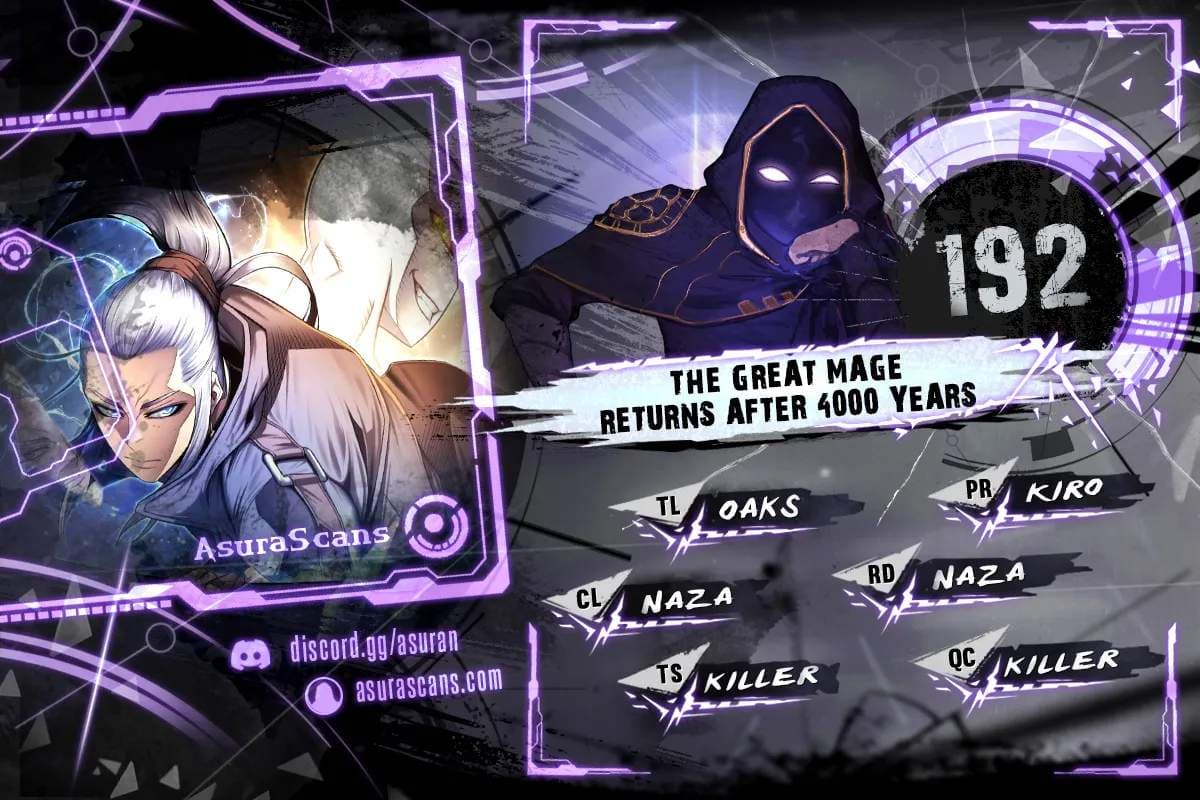 Chapter image 1