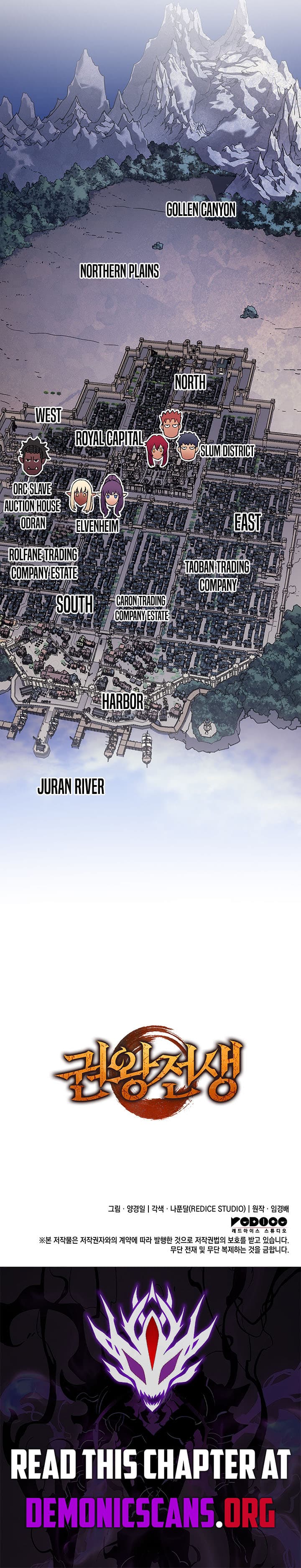 Chapter image 15