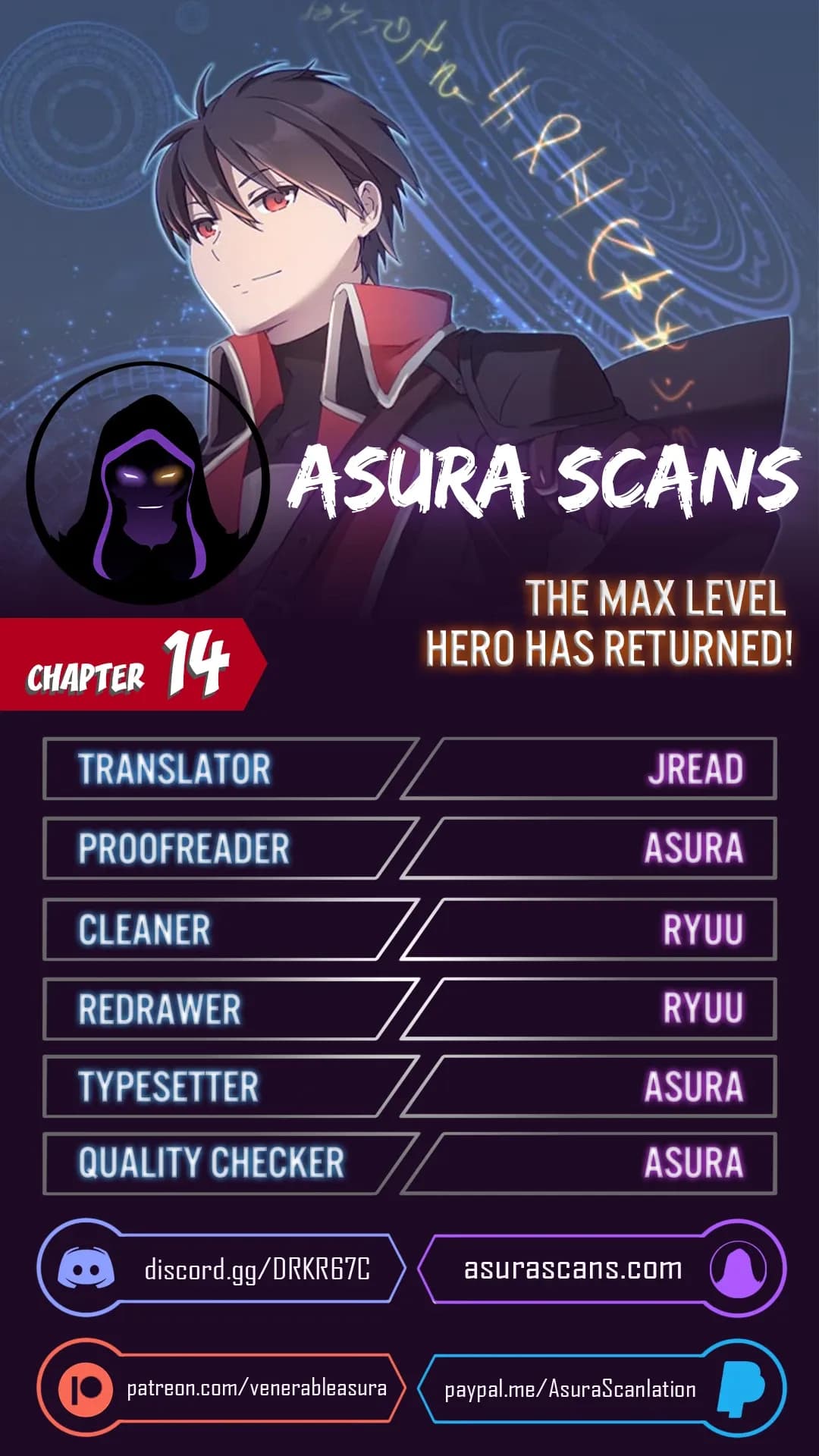 Chapter image 1