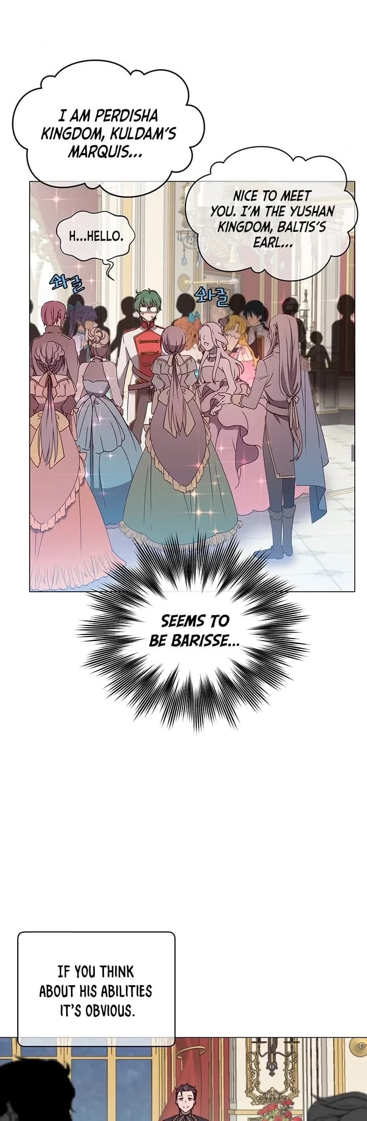 Chapter image 6