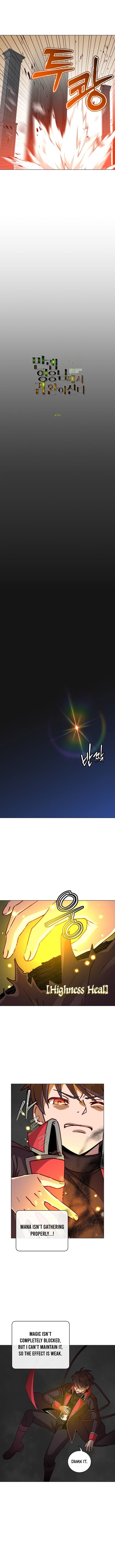 Chapter image 2