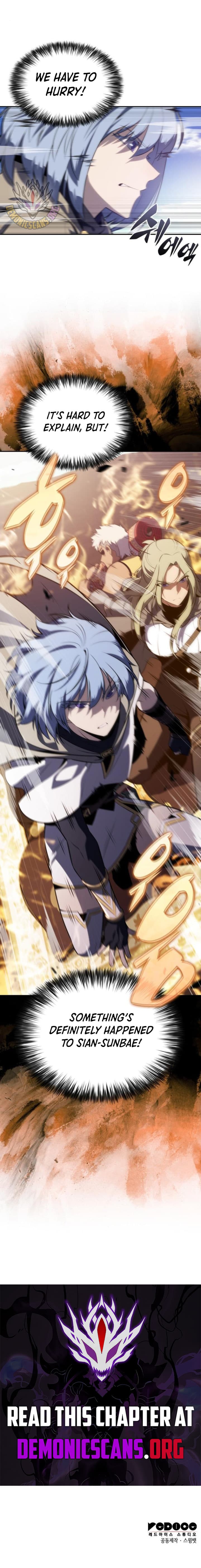 Chapter image 17