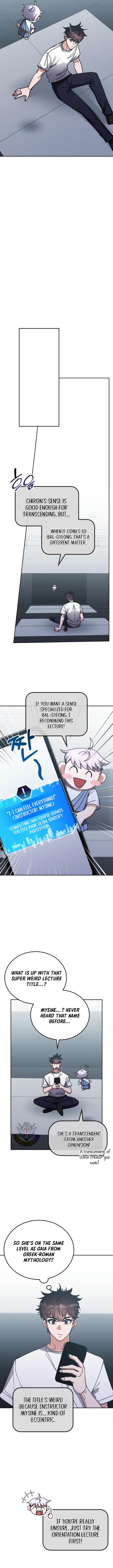Chapter image 3