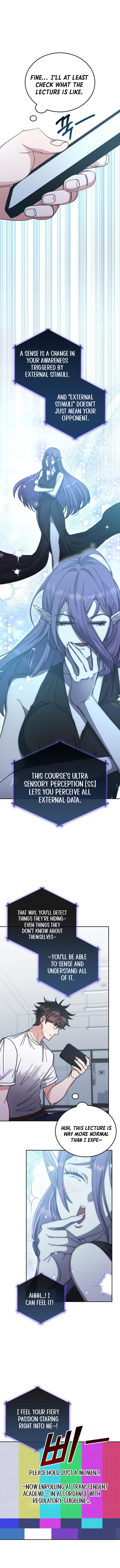 Chapter image 4