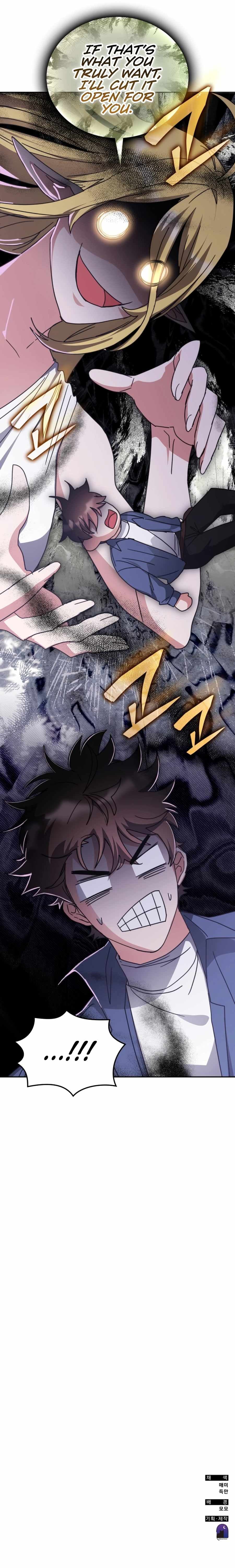 Chapter image 15
