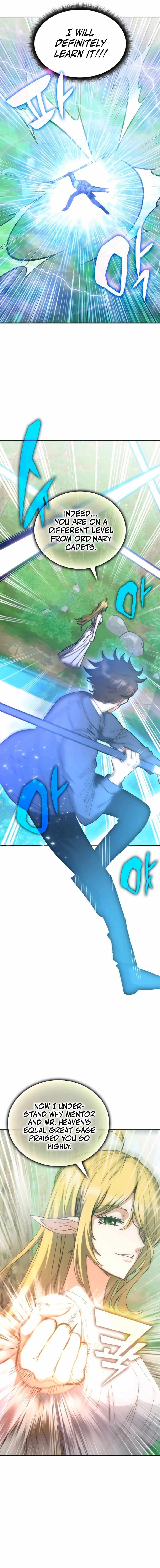 Chapter image 7