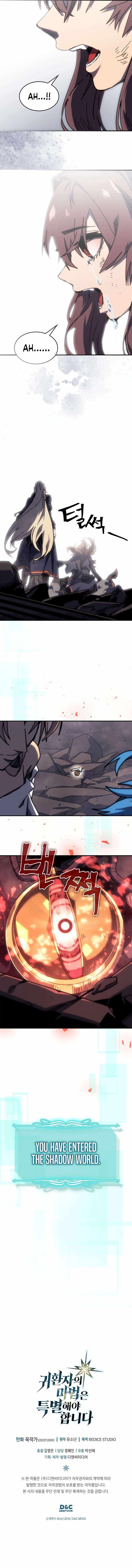 Chapter image 11