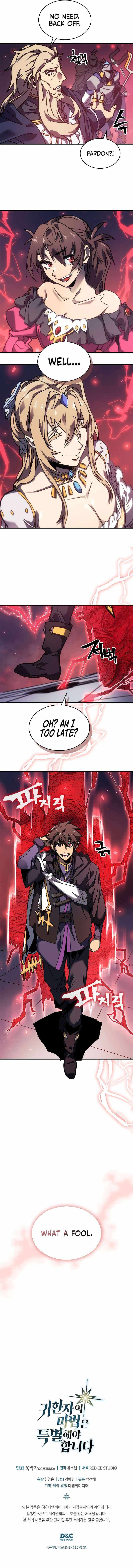 Chapter image 10