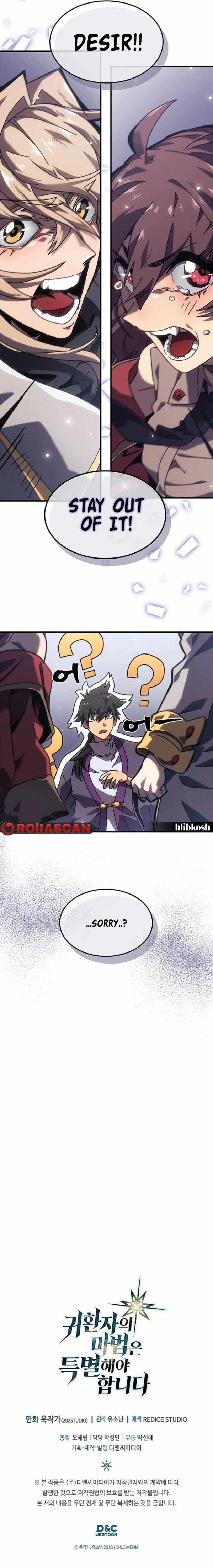 Chapter image 16