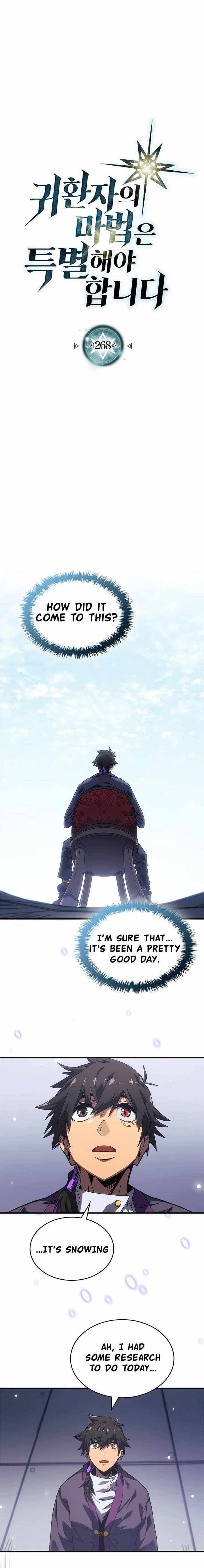 Chapter image 1