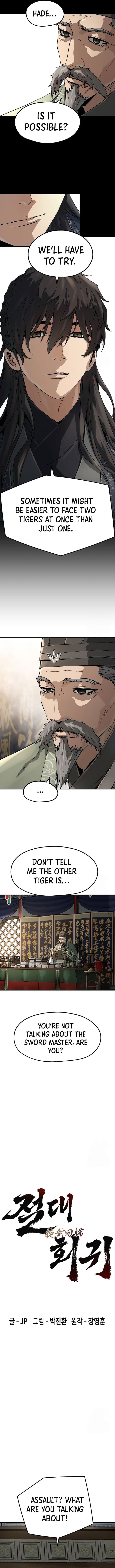 Chapter image 2