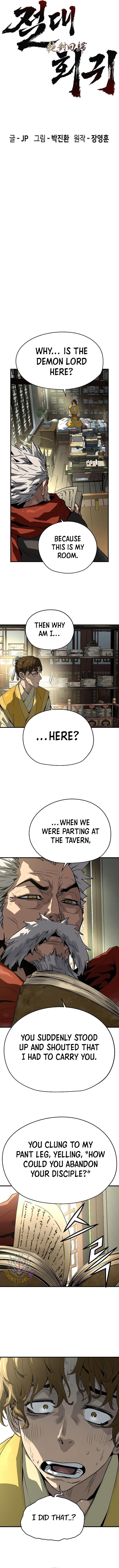 Chapter image 3