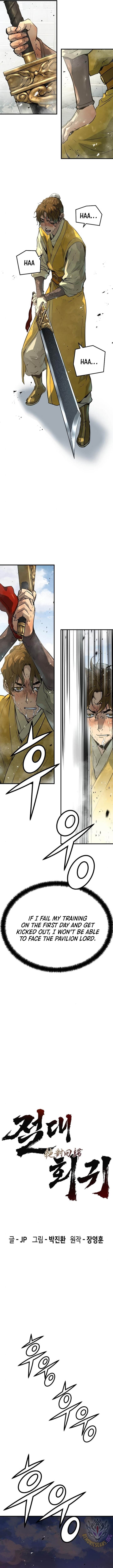Chapter image 4