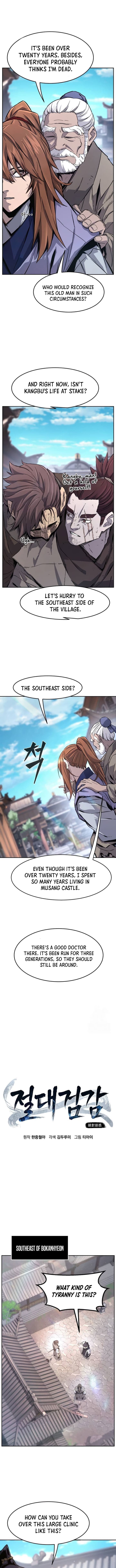 Chapter image 4