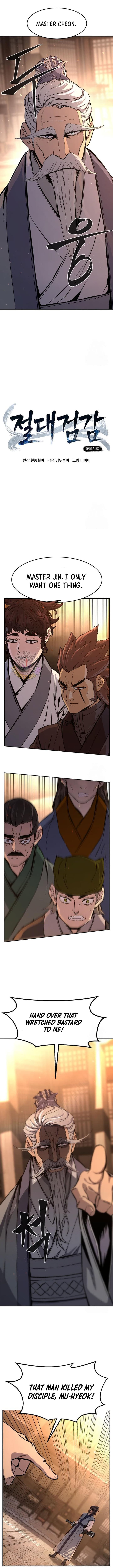Chapter image 7