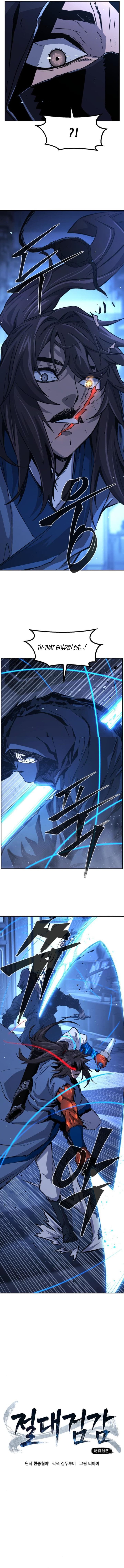 Chapter image 8