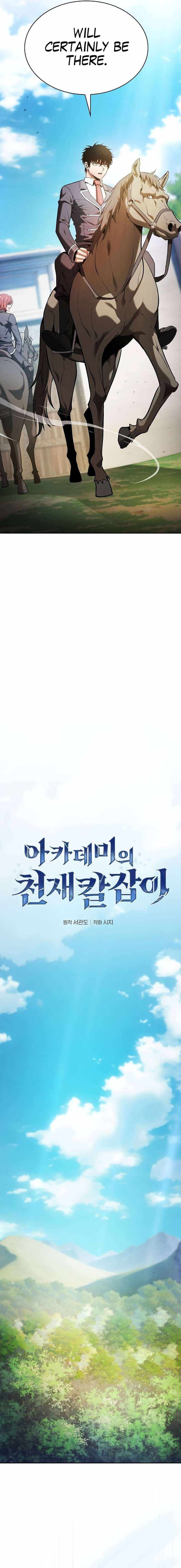 Chapter image 6