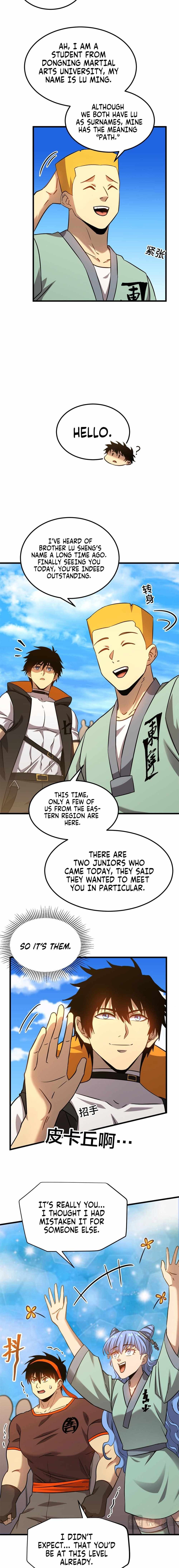 Chapter image 6