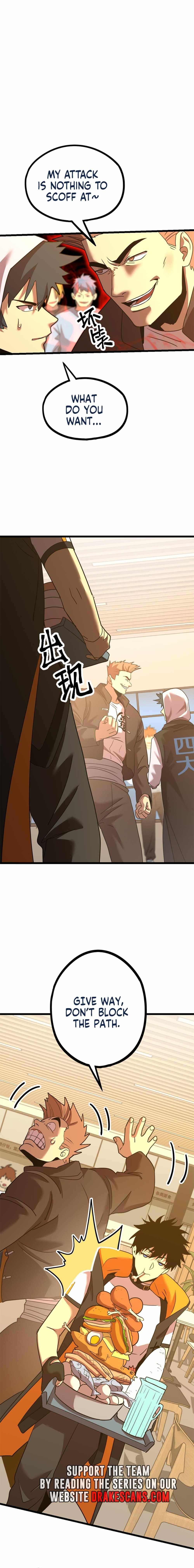 Chapter image 4