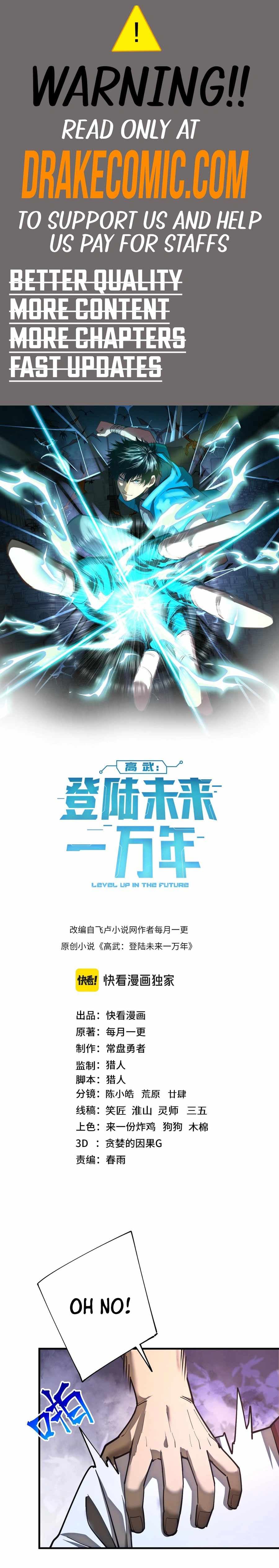 Chapter image 1