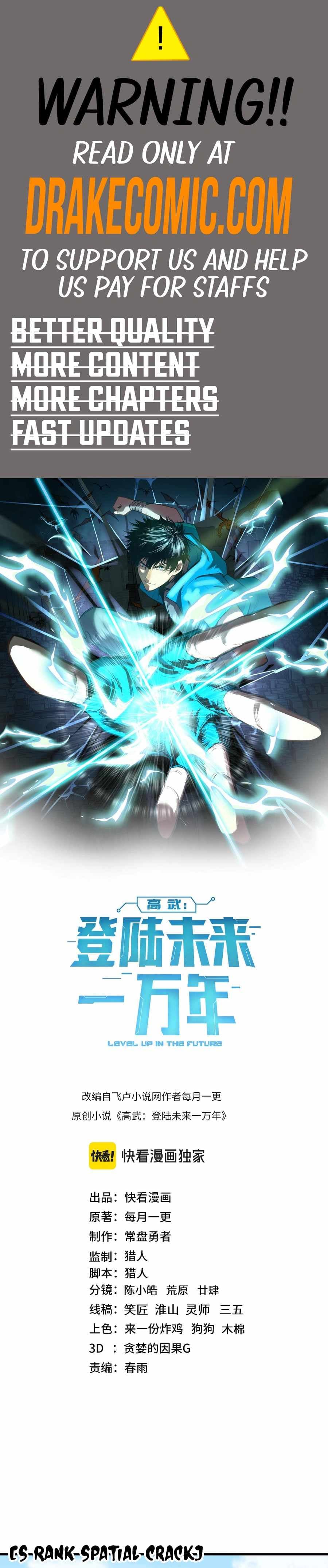 Chapter image 1